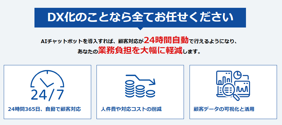 製品詳細-2