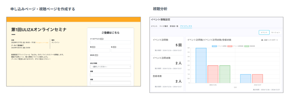 製品詳細-3