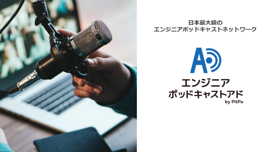 製品詳細-1