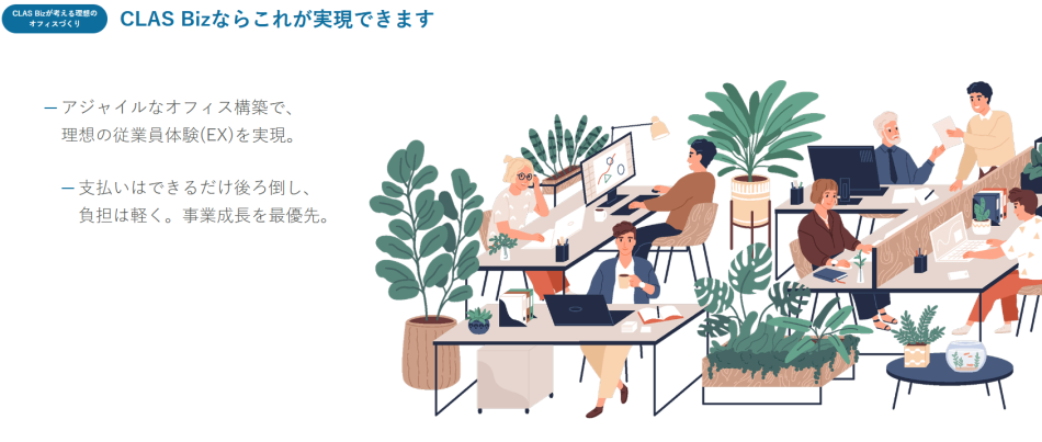 製品詳細-1