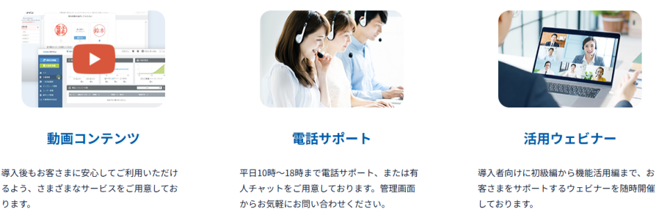 製品詳細-3