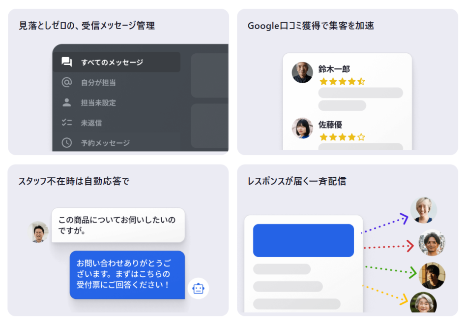 製品詳細-3