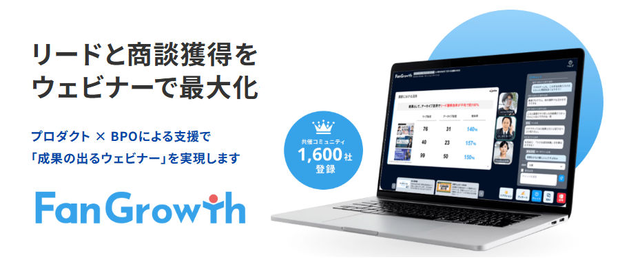 製品詳細-1