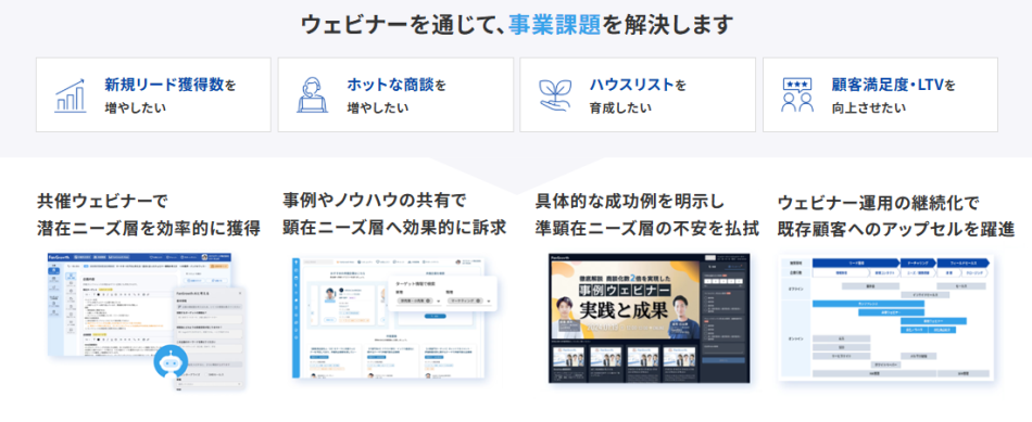 製品詳細-2