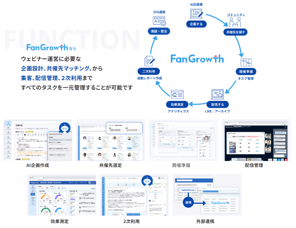 製品詳細-3