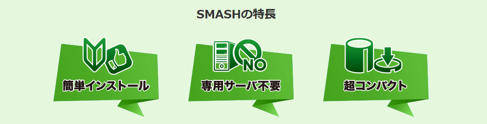 製品詳細-2