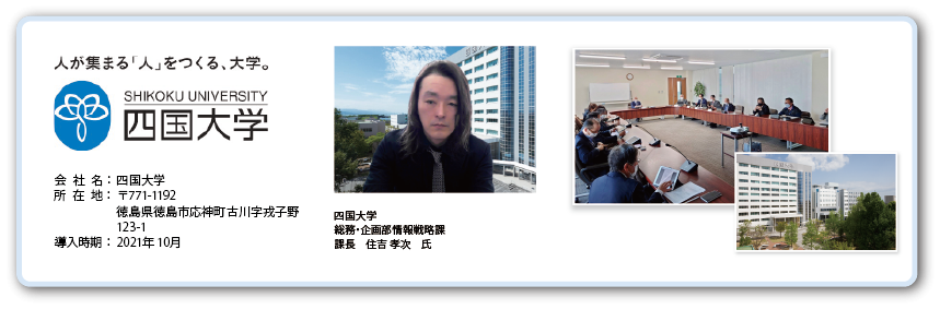製品詳細-1