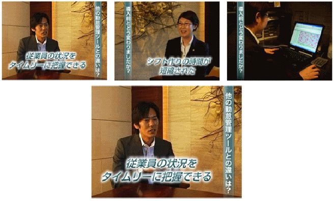 製品詳細-2