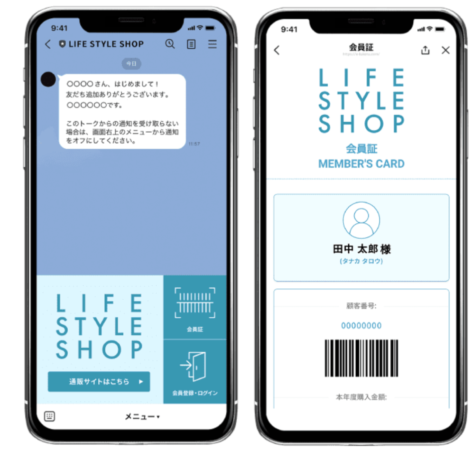 製品詳細-1