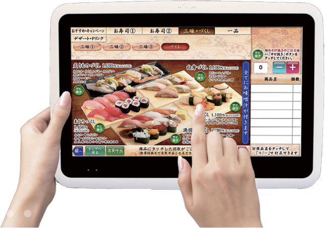 株式会社impact mirAIの飲食業支援ソリューション_利用画面サンプル1