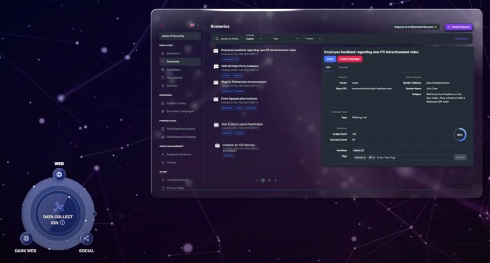 AironWorks_利用画面サンプル1