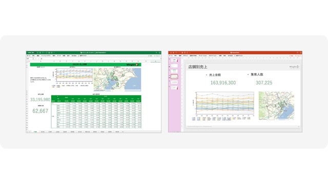 MotionBoard_利用画面サンプル2