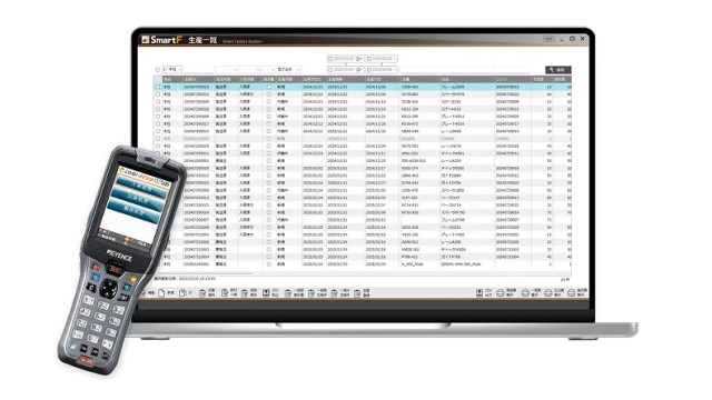 スマートF_利用画面サンプル1