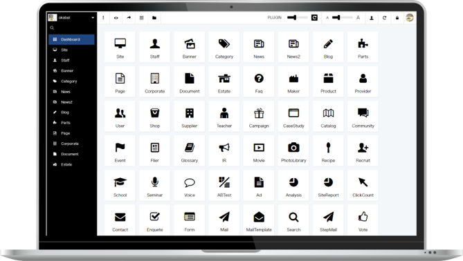 SITEMANAGE（サイトマネージ）_利用画面サンプル1