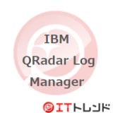 IBM QRadar Log Manager