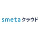 smetaクラウド