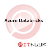 Azure Databricks