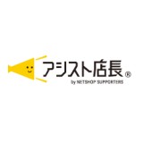 アシスト店長