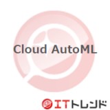 Cloud AutoML