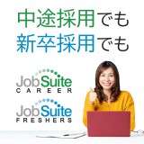 JobSuite