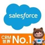 Data Cloud