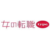 女の転職フェア