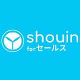 shouin for セールス