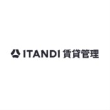 ITANDI 賃貸管理 基幹システムセット
