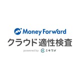 マネーフォワード クラウド適性検査 powered by ミキワメ