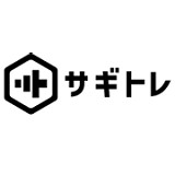 メール・SMS詐欺対策訓練 ｢サギトレ｣