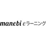 manebi eラーニング