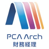 PCA Arch 財務経理