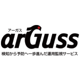 arGuss（アーガス）