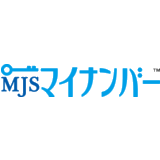 MJSマイナンバー
