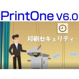 PrintOne V6.0