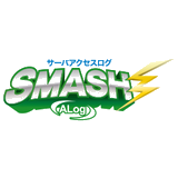 ALog SMASH