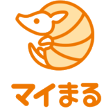 マイナンバーまるごとサポートサービス