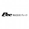 テレビ会議の常時接続で海外オフィスとのコミュニケーションを改善